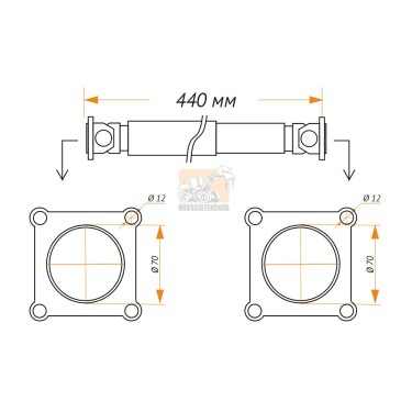 Карданный вал 440 мм 70*70
