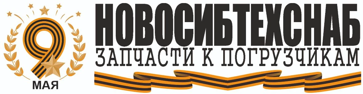 НовосибТехСнаб НовосибТехСнаб