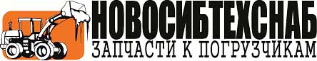 НовосибТехСнаб НовосибТехСнаб